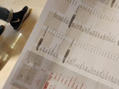 -炉鱼(爱琴海购物公园店)
