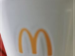 -麦当劳(衡阳解放路店)