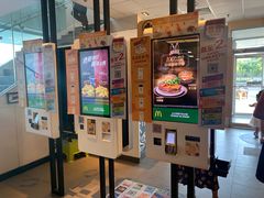 -麦当劳(朝阳路得来速店)