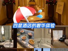 -北京中国大饭店