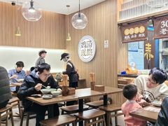-王春春鸡汤饭(上海中海环宇城店)