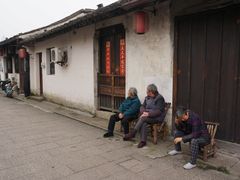 -绍兴书圣故里景区