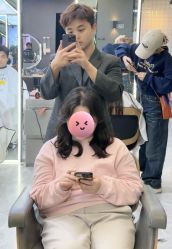 -藤野造型烫发染发