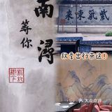 畅游南浔｜心目中的烟雨江南～太湖映象！