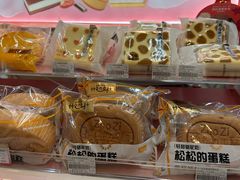 -陆家嘴世纪金融广场