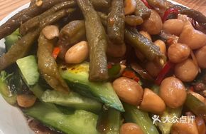 Warm Mixed Vegetables