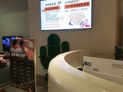 -神帆·元气汤泉(解放西路店)