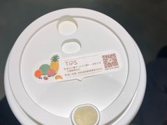 -喜茶(东莞汇一城店)