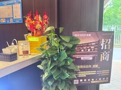 -鹿栖.精油SPA(金山世纪城店)