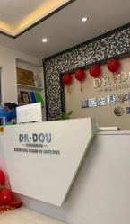 点击看大图 -痘医生科学祛痘连锁