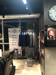 -优山定制西服衬衫大衣(国贸店)