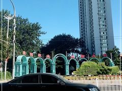 -贮水山儿童公园