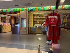 -海底捞火锅(顺义华联店)