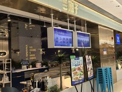 -龙湖西安曲江天街
