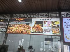 -老长江路灌汤包(天津路总店)