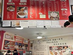 -姚记炒肝店(鼓楼店)