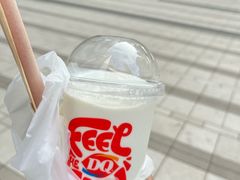 -DQ·蛋糕·冰淇淋(中南城店)