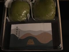 -EVERNAKED裸蛋糕(SOHO天山店)