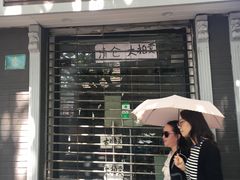 门面-Manner Coffee(芮欧百货店)