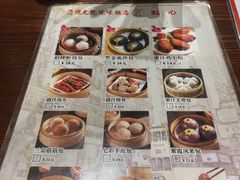 -陈光记烧腊(长寿路店)