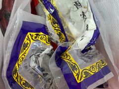 -清真铁志明腊牛羊肉