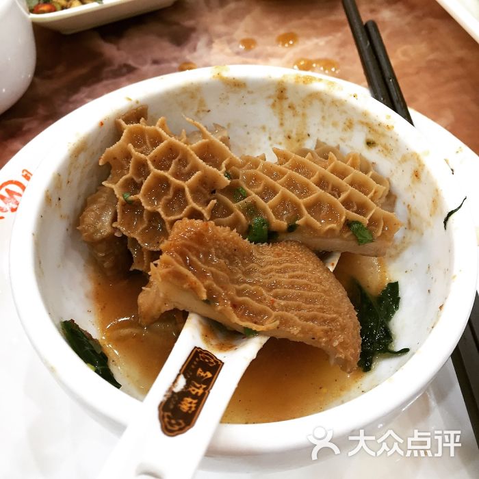 潮汕大目牛肉火鍋城(寶安上川店)圖片 - 第3張