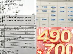 -太原茂业天地购物中心