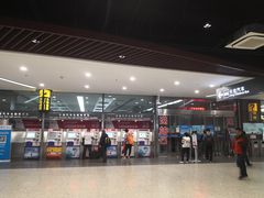 -上海虹桥客运西站