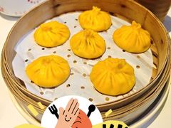 -小六汤包·老字号·中华名小吃(公园南路店)