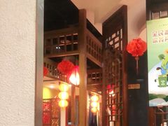 -芦月轩羊蝎子(劲松店)