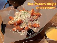 -森Some Fusion(荔湾店)