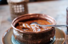Massaman Curry Beef Stew