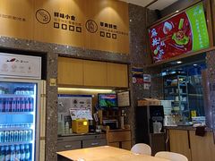 -船歌·鱼水饺青岛菜(国贸商城店)