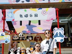 -王府井百货(总府店)