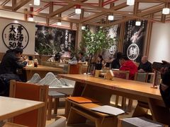 -味千拉面(广州白云机场T1西二店)