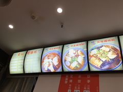 -陈记柳州螺蛳粉(大坪店)