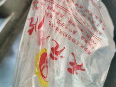 -天元名小吃店(东部店)