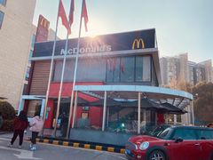 门面-麦当劳(仙林亚东城得来速店)