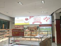 -味多美(江安路店)