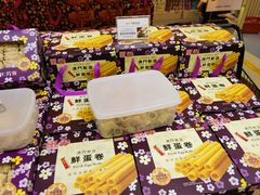 -钜记手信(威尼斯人K12店)