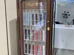 -沐渔二手奢侈品黄金手表包包回收·中古店(广州塔店)