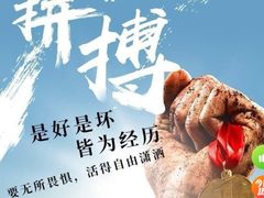 -云晓光头烧烤吧(新大陆广场店)