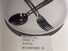 -清真·艾美可餐厅(鹏欣水游城店)