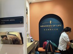 -海马体照相馆(重庆爱琴海购物公园店)