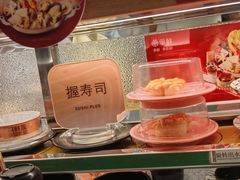 -争鲜回转寿司(大连和平广场凯德PLUS店)