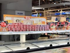 -盒马鲜生(领丰汇店)