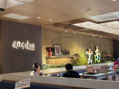 -老牌坊云南鱼豆花火锅(哈西万达店)