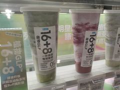 -Blueglass酸奶(华贸购物中心店)