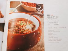 -金鼎轩(方庄天坛店)
