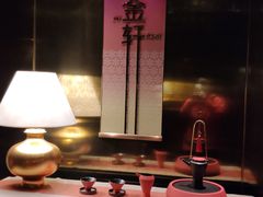 -金轩中餐厅 Jin Xuan(浦东丽思卡尔顿酒店)